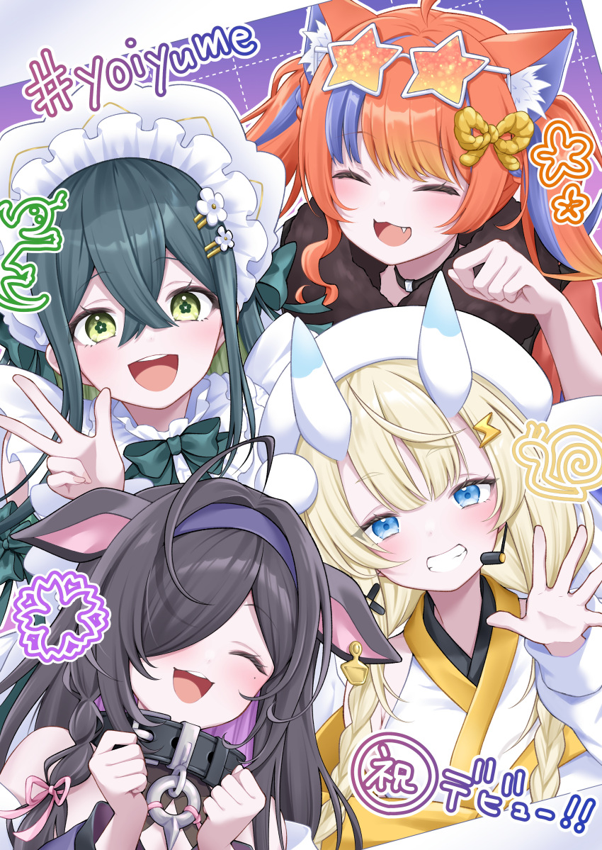 Nijisanji Rule 34 Image