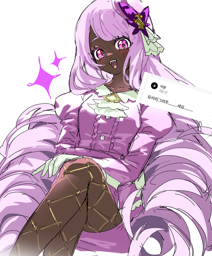 Jacinthe (Pokemon) Rule 34 Image