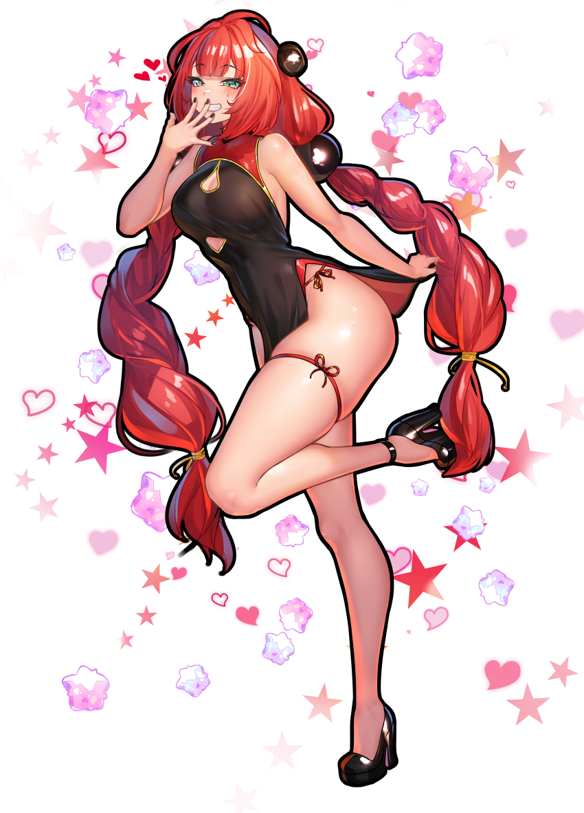Ukinami Yuzuha (Zenless Zone Zero) Rule 34 Image