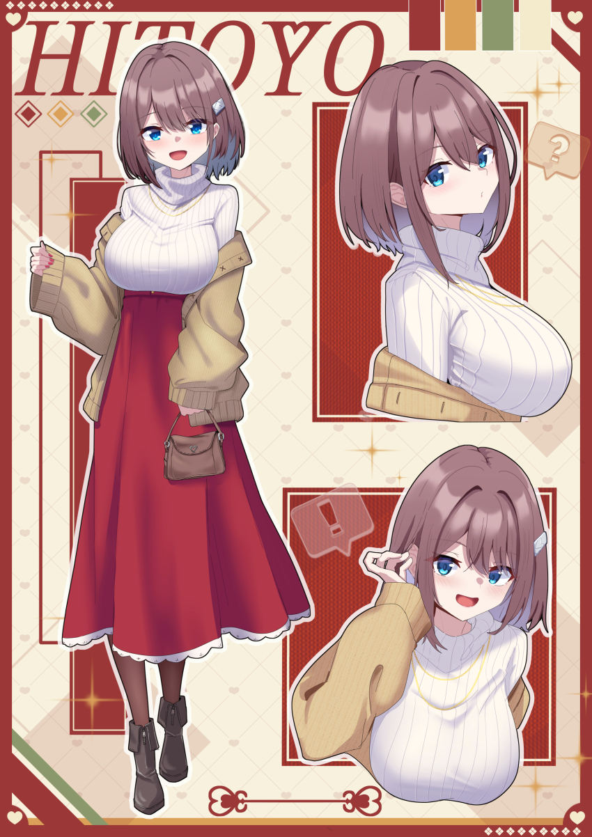 Hitoyo (Baffu) Rule 34 Image