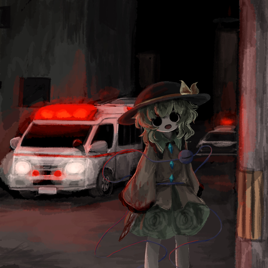 Komeiji Koishi (Touhou) Rule 34 Image