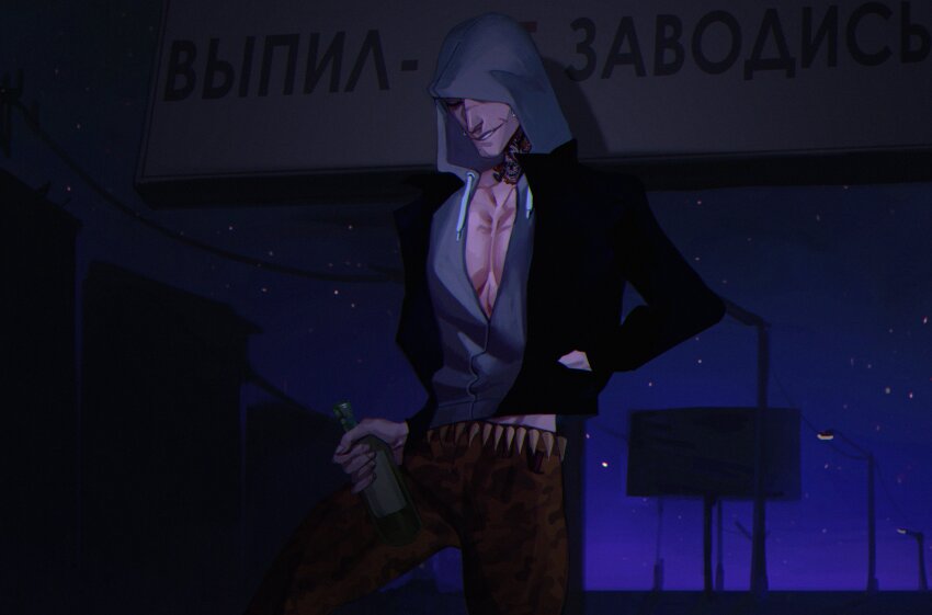 Frank Morrison (Dead By Daylight) Rule 34 Image
