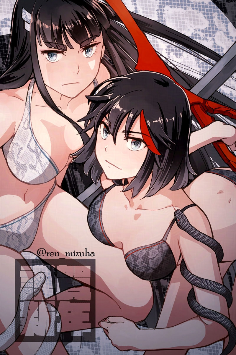 Almost Naked Rule 34 Image