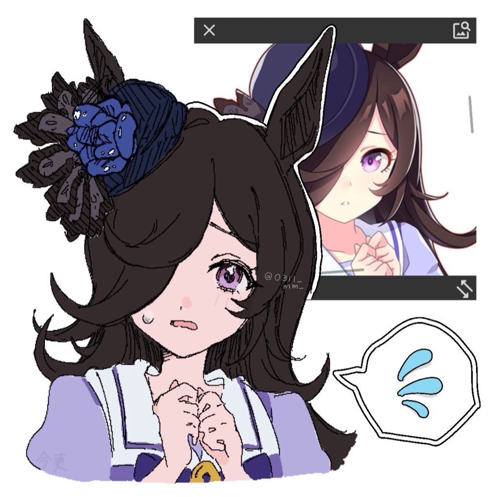 Rice Shower (Umamusume) Rule 34 Image