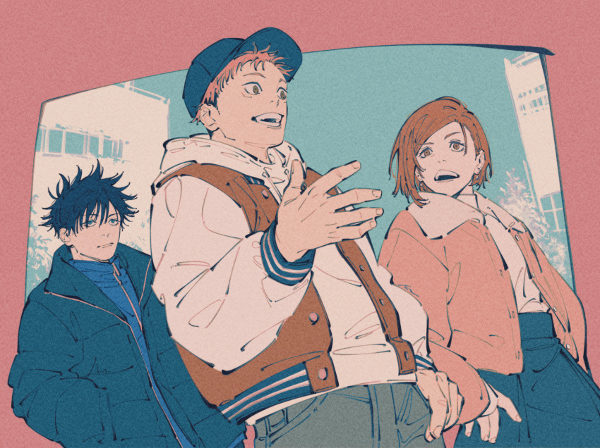 Fushiguro Megumi (Jujutsu Kaisen) Rule 34 Image