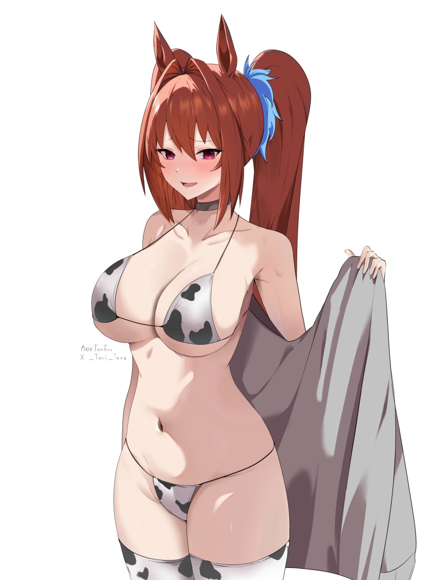 Daiwa Scarlet (Umamusume) Rule 34 Image