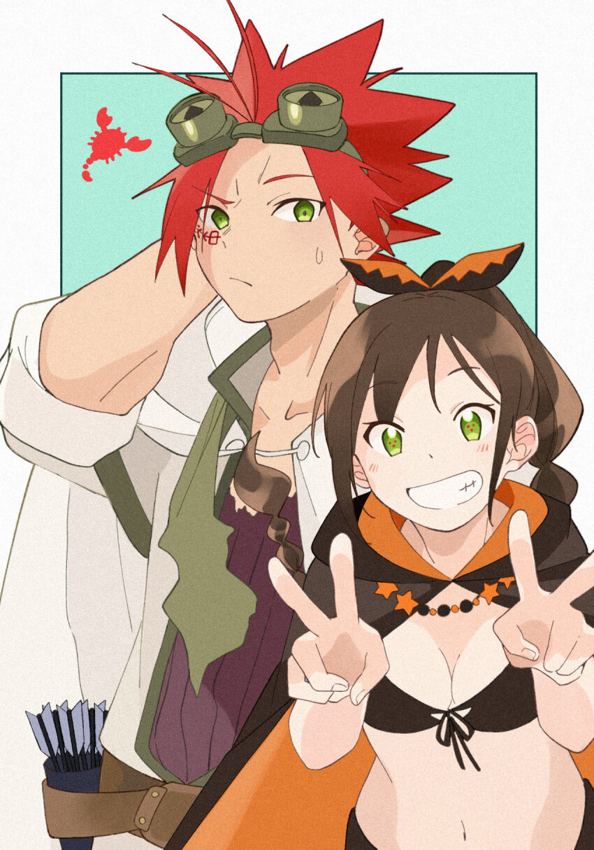 Shaula (Re:Zero) Rule 34 Image