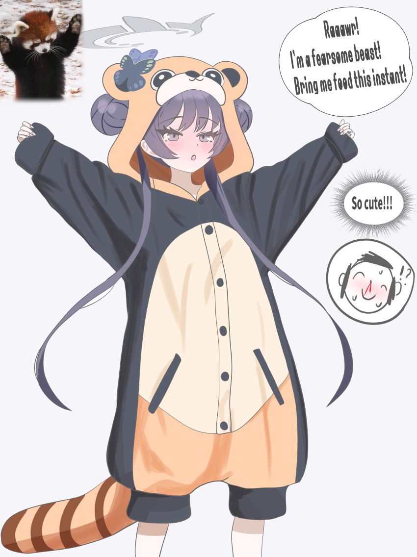 Kisaki (Blue Archive) Rule 34 Image