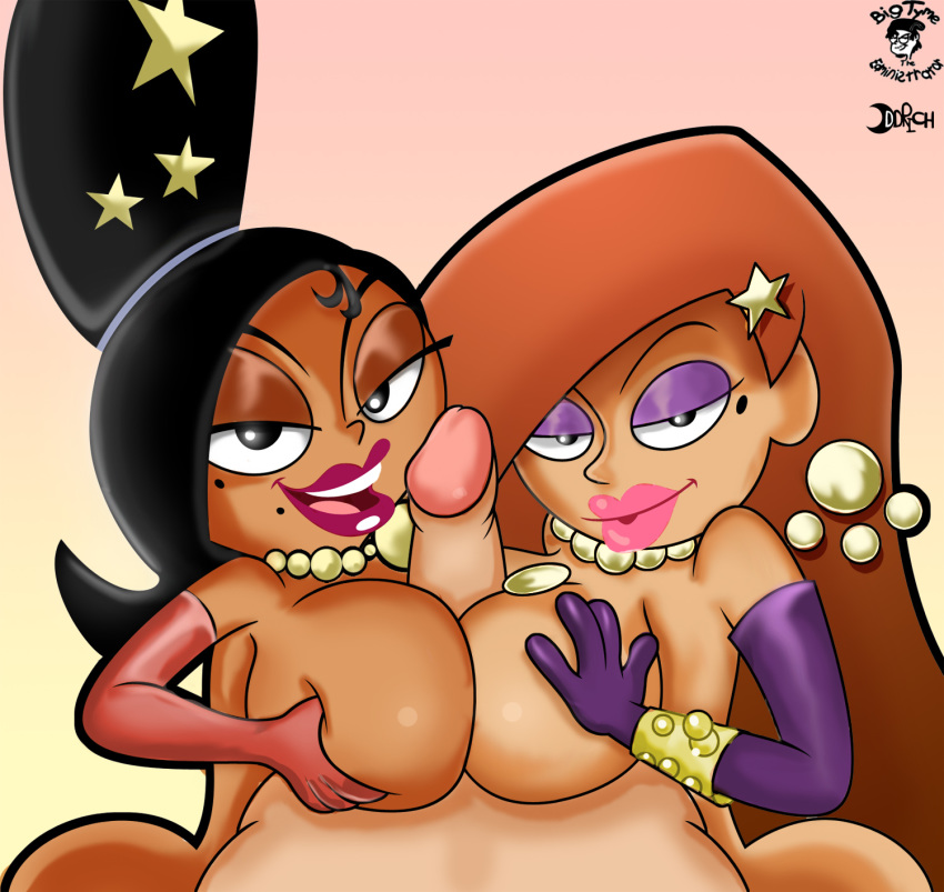The Female Celebrity (Mr. Bean: The Animated Series) Rule 34 Image