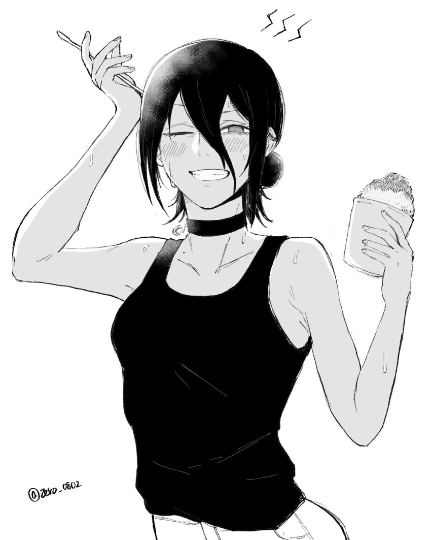Reze (Chainsaw Man) Rule 34 Image