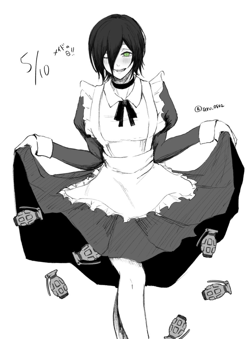Reze (Chainsaw Man) Rule 34 Image