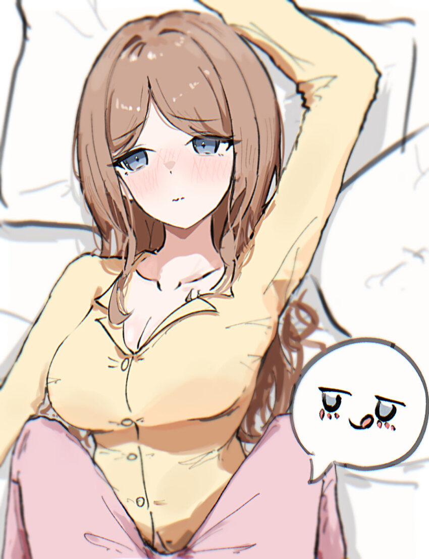 Chihaya Anon (Bang Dream!) Rule 34 Image