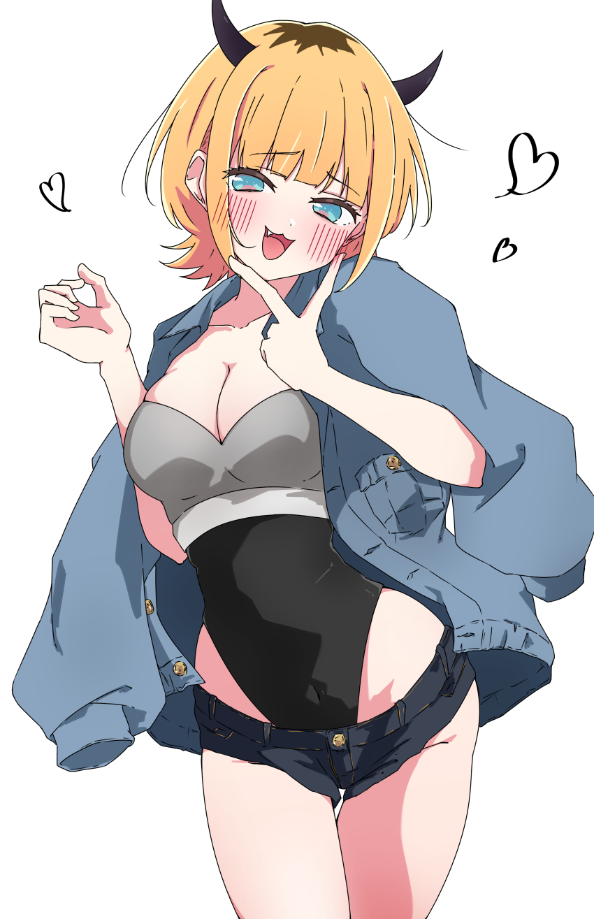 Oshi No Ko Rule 34 Image
