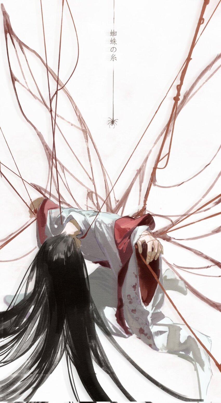 Ryoshu (Project Moon) Rule 34 Image