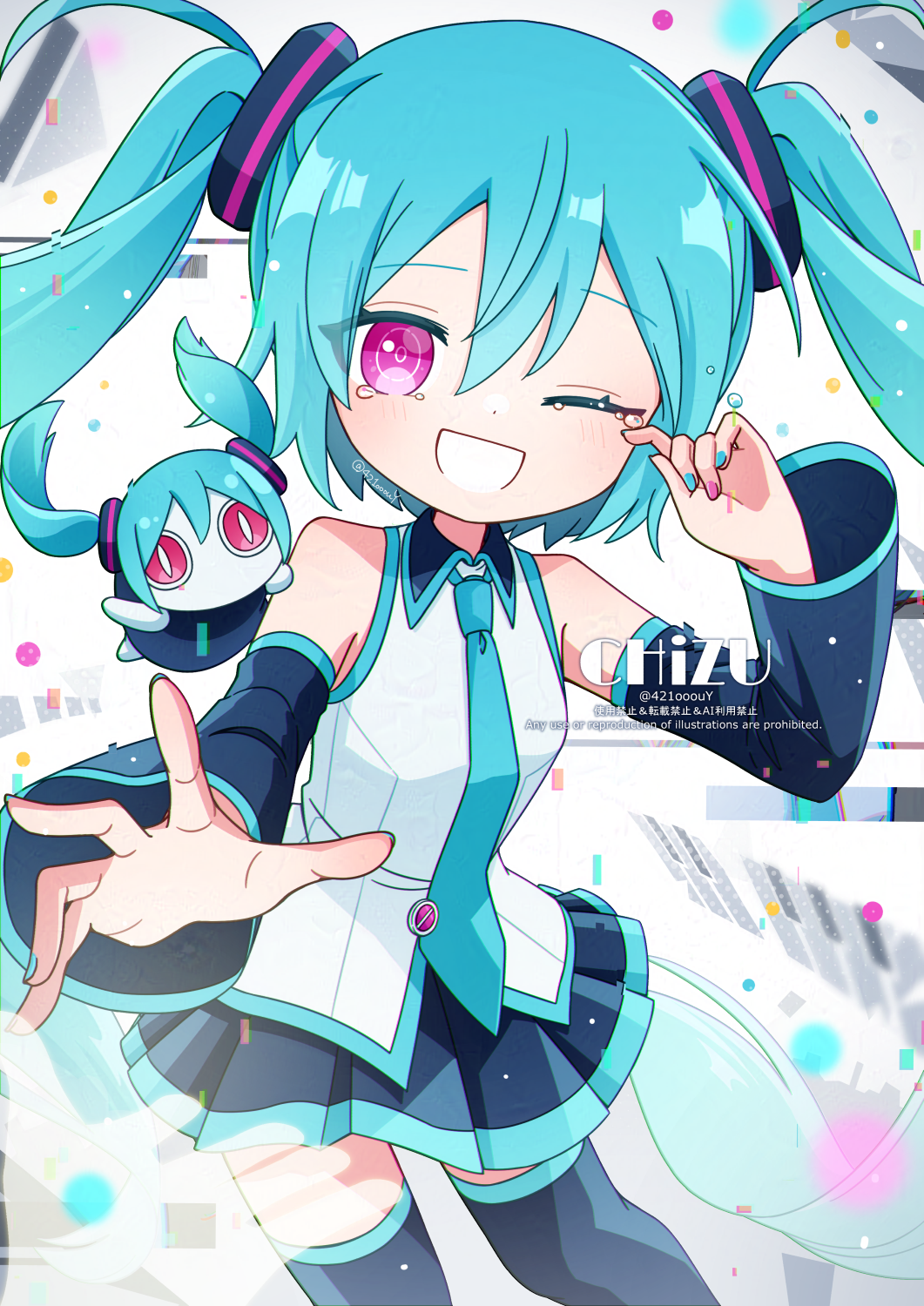 Hatsune Miku (Aimaina) Rule 34 Image