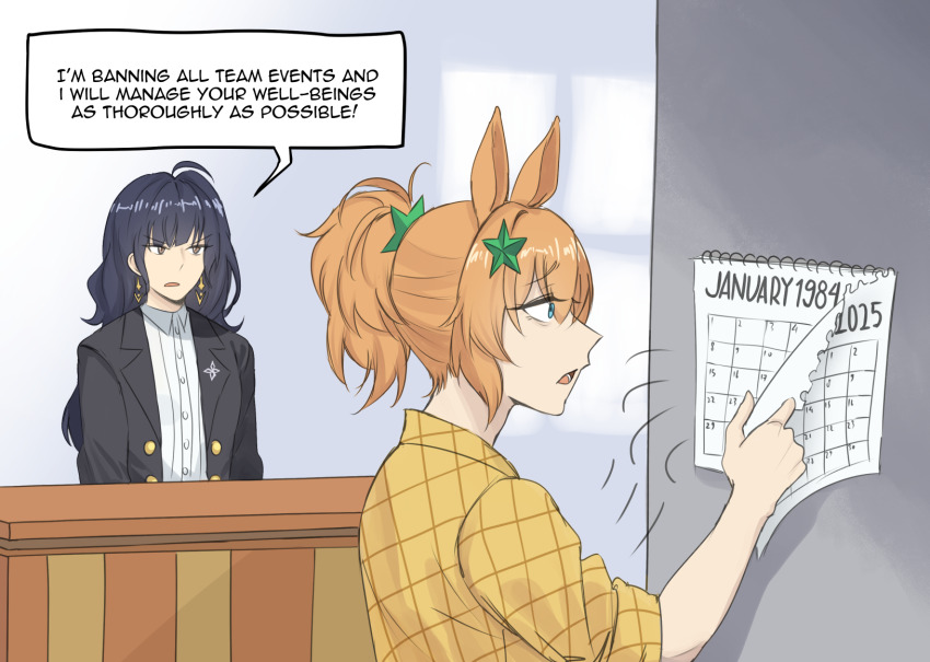 Taiki Shuttle (Umamusume) Rule 34 Image