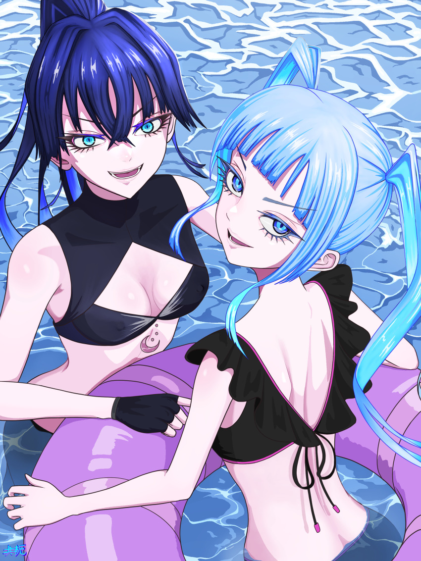 Ado (Utaite) Rule 34 Image