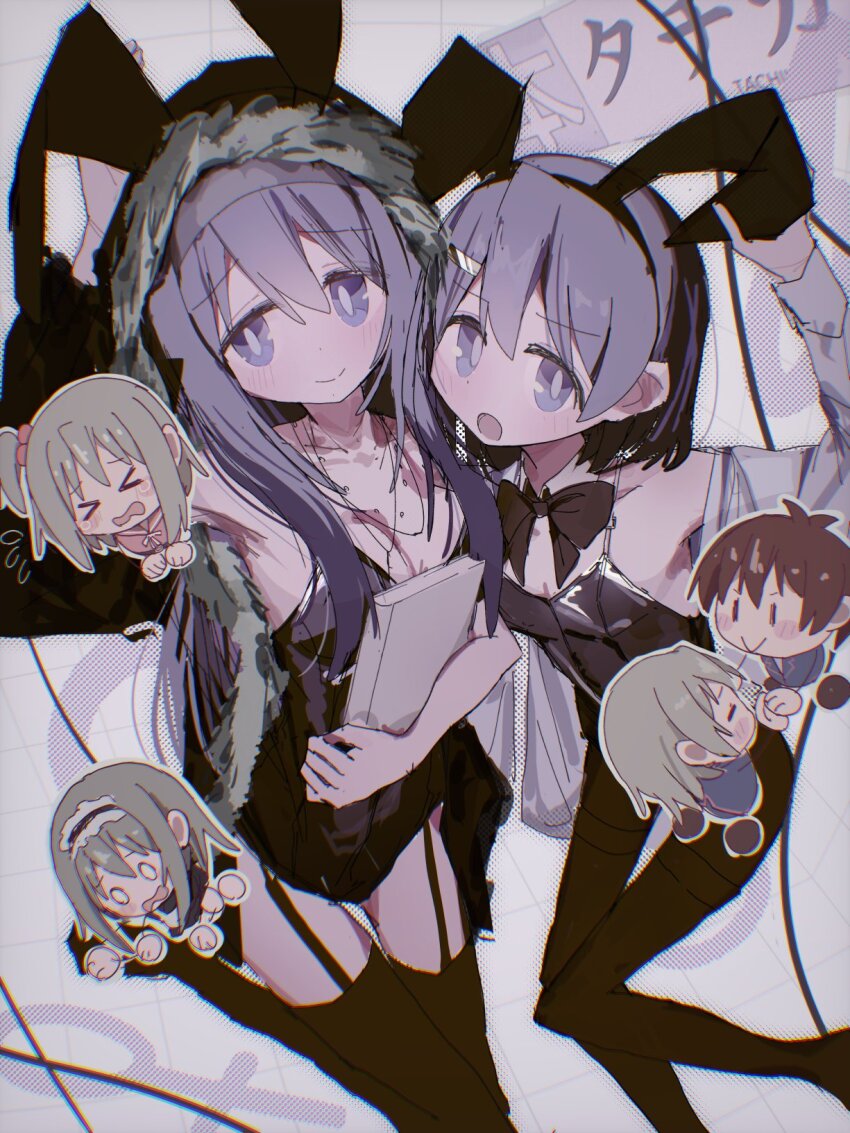 Onii-Chan Wa Oshimai! Rule 34 Image