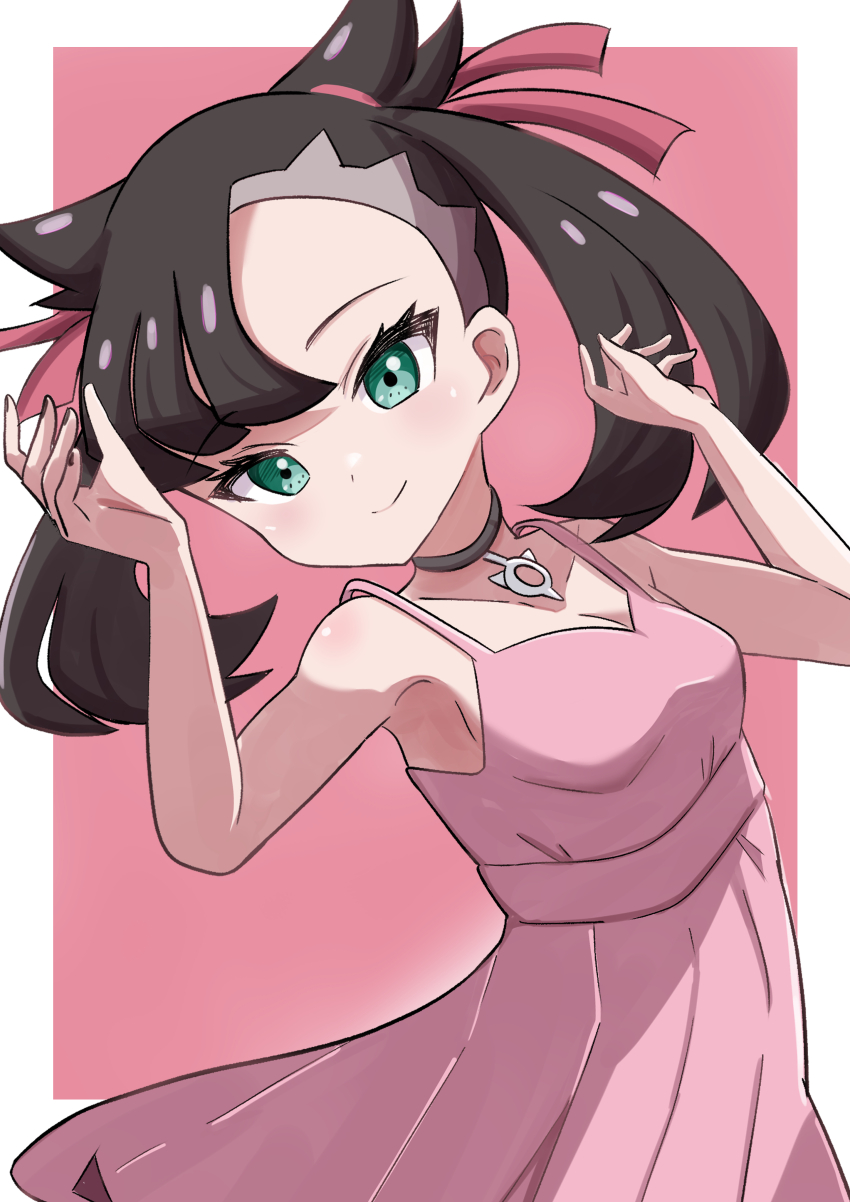 Marnie (Pokemon) Rule 34 Image