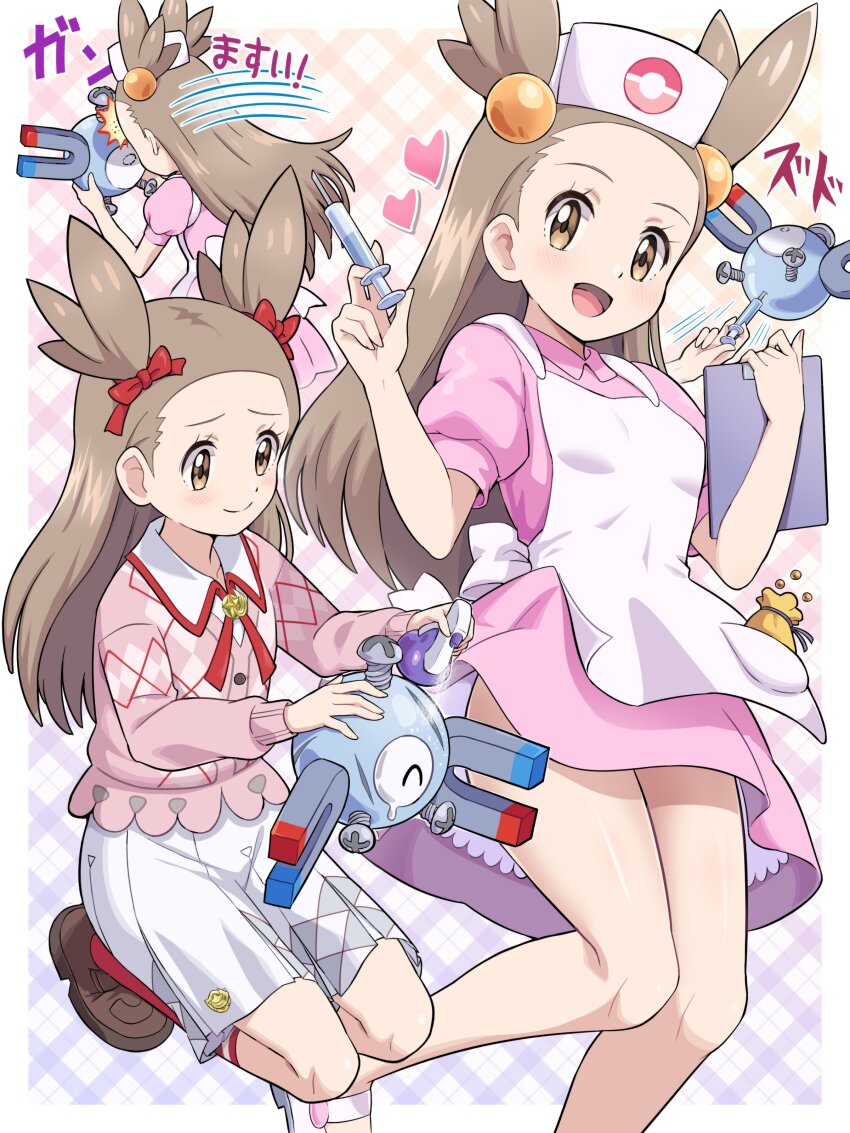 Gen 1 Pokemon (Joy (Pokemon)) Rule 34 Image