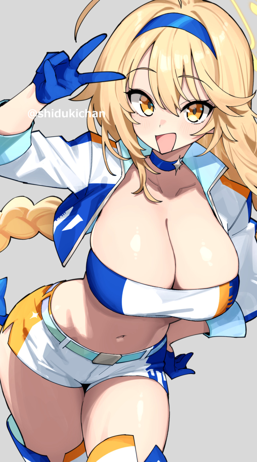 Character Request (Copyright Request) Rule 34 Image