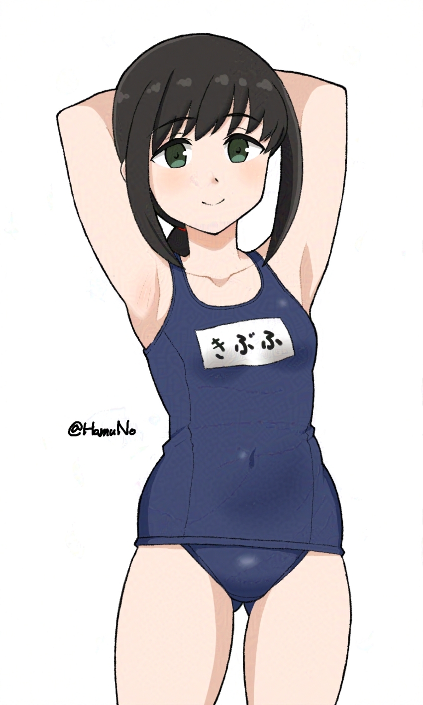 Kantai Collection Rule 34 Image