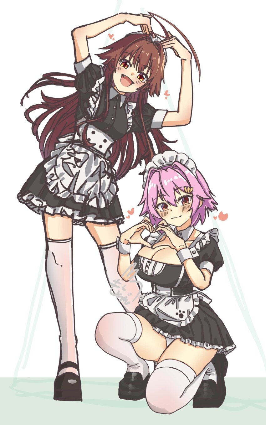Kantai Collection Rule 34 Image