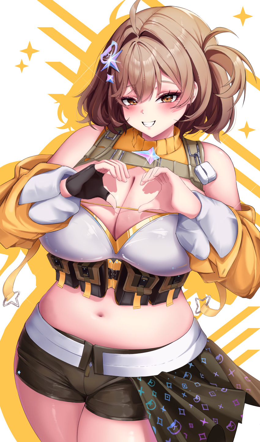 Anis (Nikke) Rule 34 Image