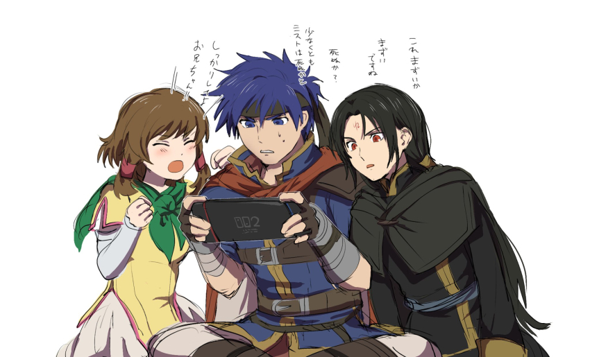 Ike (Fire Emblem) Rule 34 Image