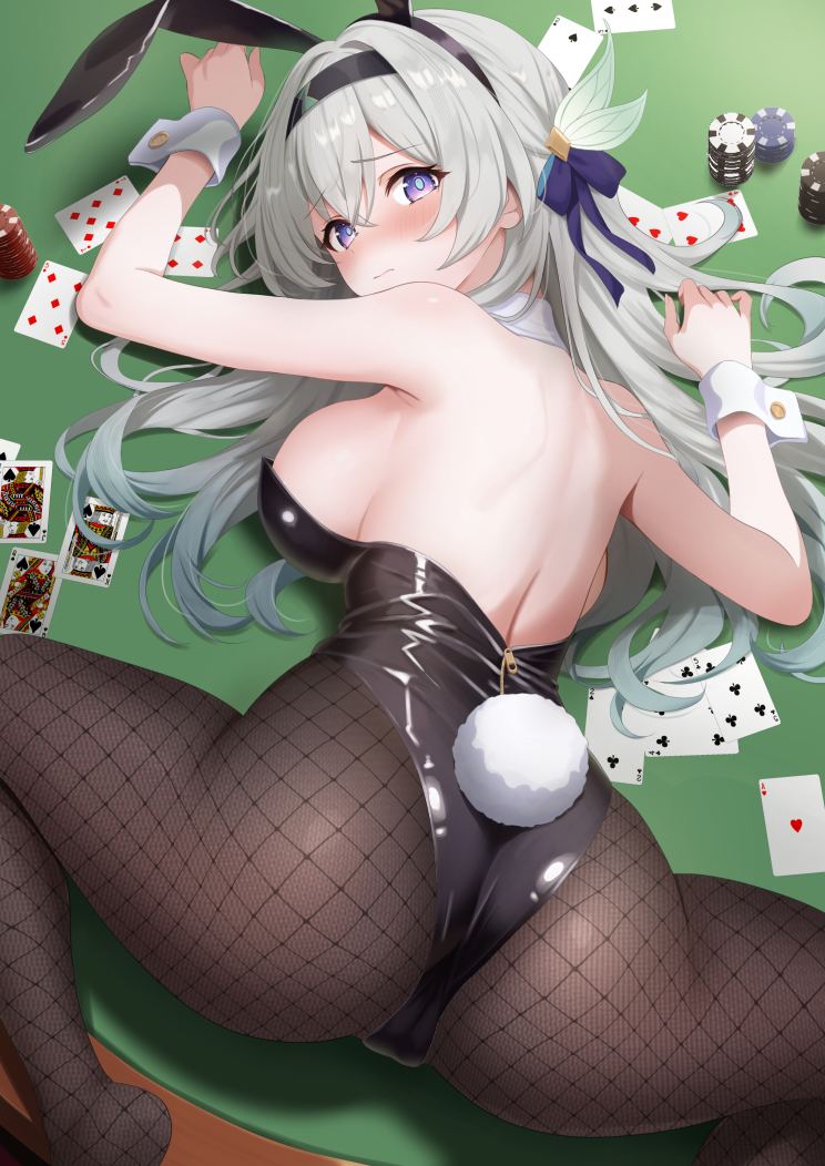 Firefly (Honkai: Star Rail) Rule 34 Image