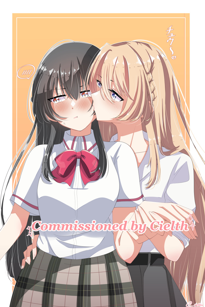 Koto Satsuki (Watashi Ga Koibito Ni Nareru Wake Naijan Murimuri!) Rule 34 Image