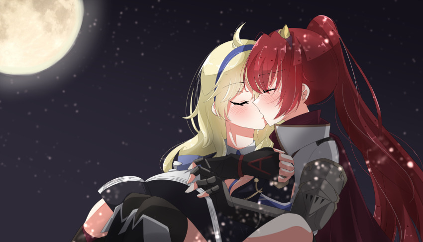 Yoru No Nai Kuni Rule 34 Image