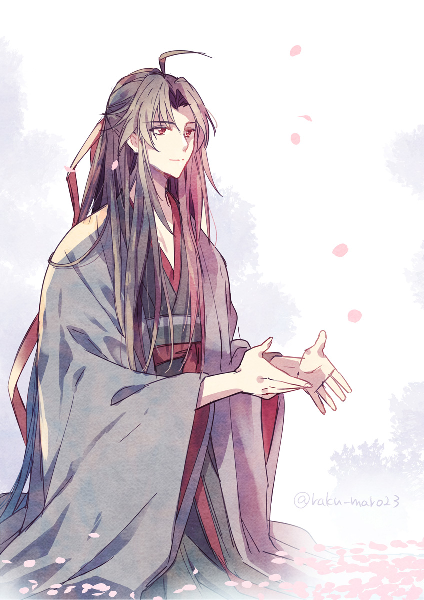Wei Wuxian Rule 34 Image