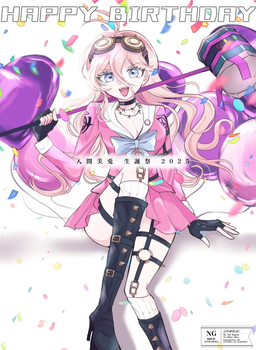 Iruma Miu (Danganronpa (Series)) Rule 34 Image