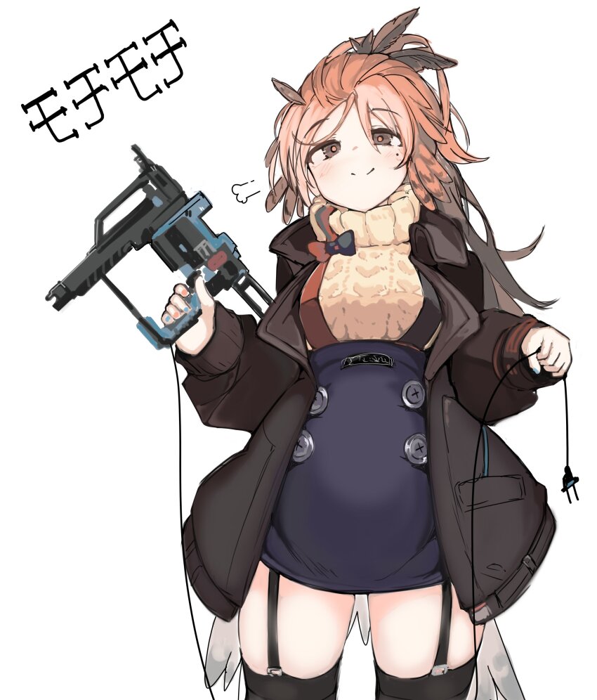 Pinecone (Arknights) Rule 34 Image