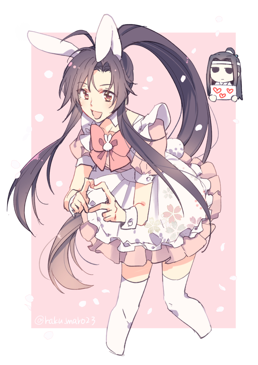 Lan Wangji Rule 34 Image