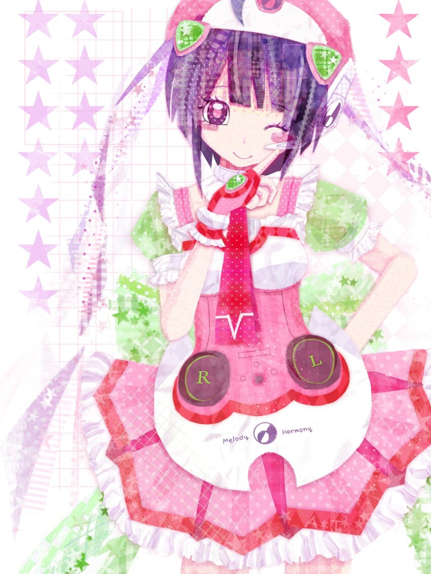 Vocaloid Rule 34 Image