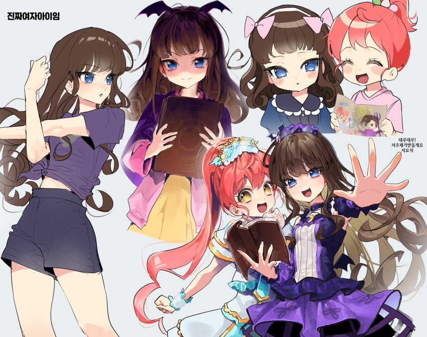 Kurosu Aroma (Pretty Series) Rule 34 Image