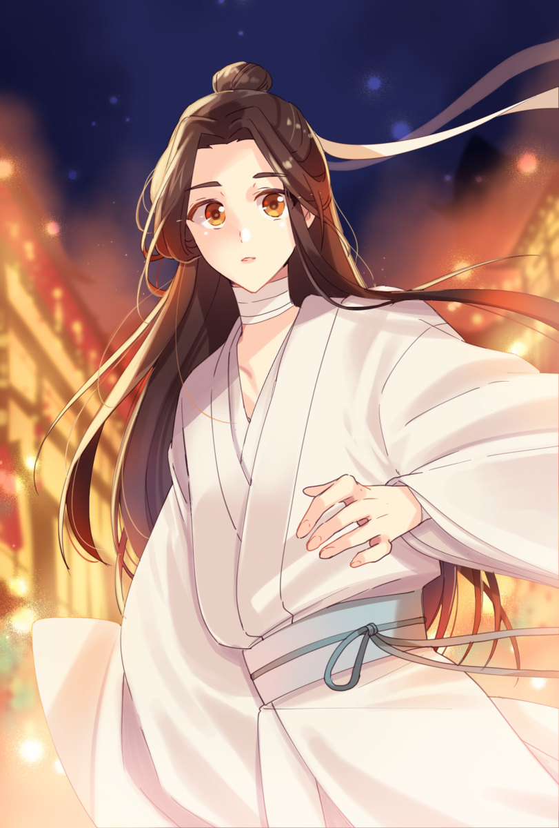 Tianguan Cifu Rule 34 Image