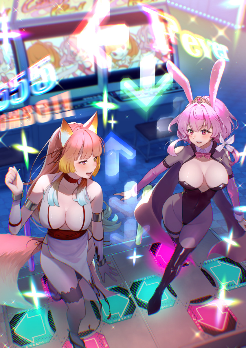 Bemani Rule 34 Image