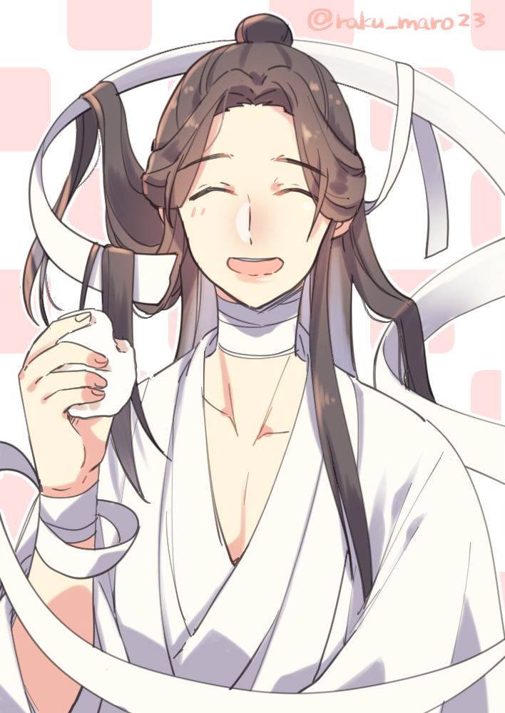 Tianguan Cifu Rule 34 Image