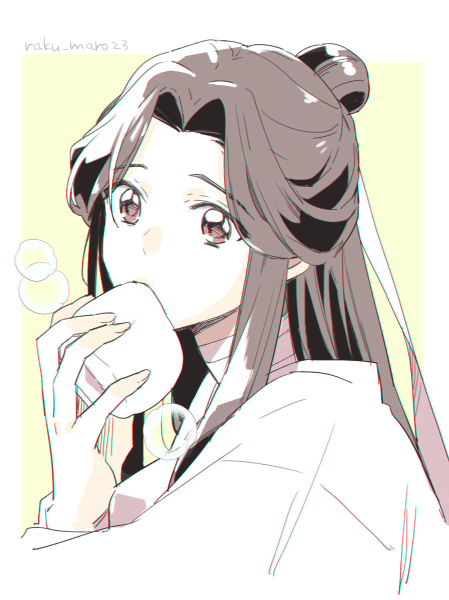 Tianguan Cifu Rule 34 Image