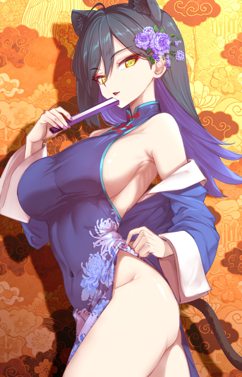 Kaguya (Blue Archive) Rule 34 Image