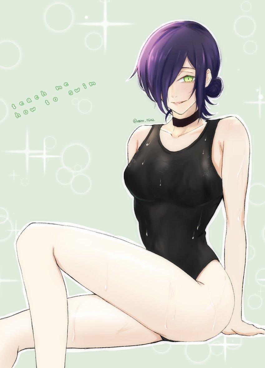 Reze (Chainsaw Man) Rule 34 Image