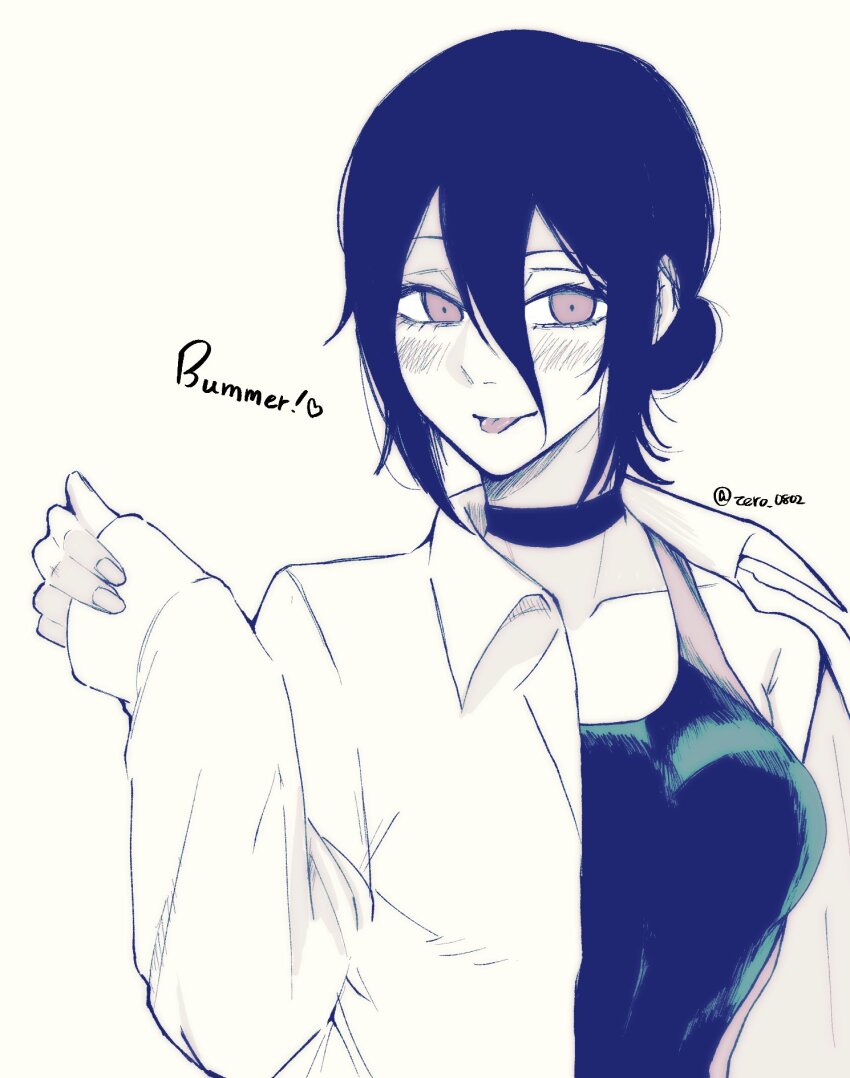 Reze (Chainsaw Man) Rule 34 Image