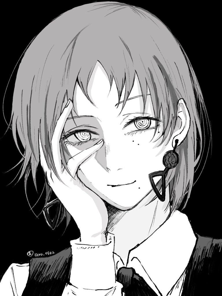 Fami (Chainsaw Man) Rule 34 Image
