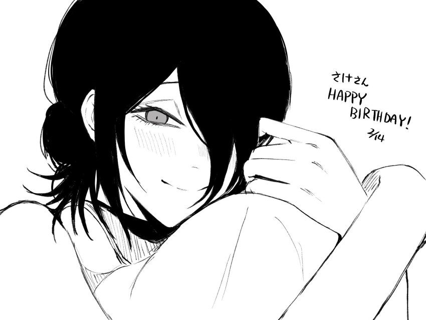 Reze (Chainsaw Man) Rule 34 Image