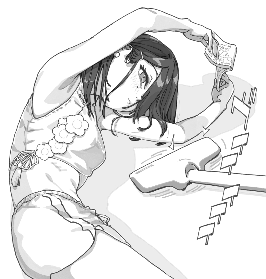 Xu Fu (Fate) Rule 34 Image
