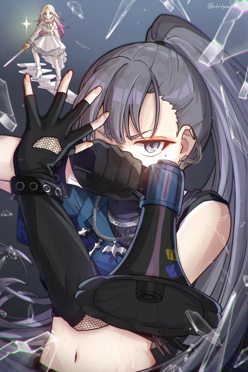 Amaya Tsubame (Gakuen Idolmaster) Rule 34 Image
