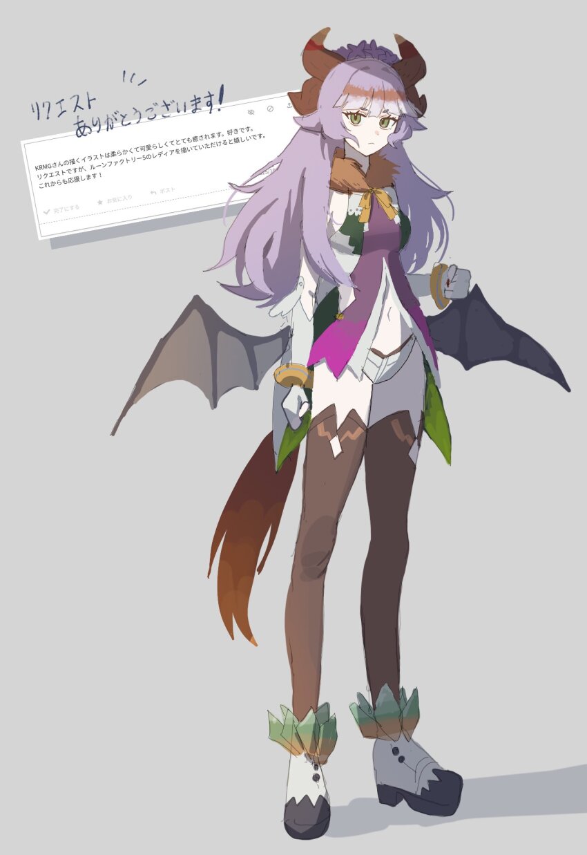 Rune Factory Rule 34 Image
